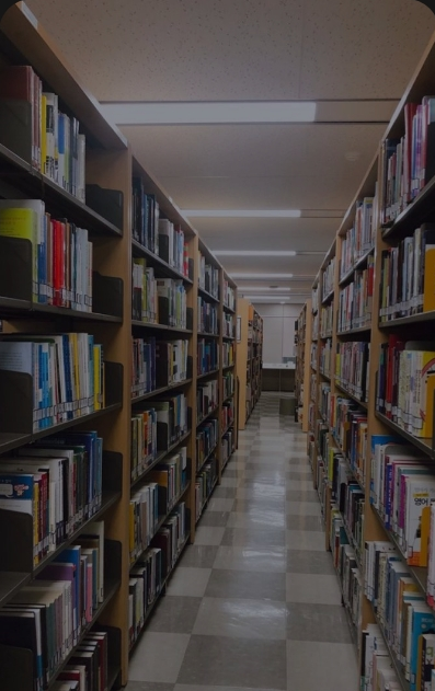 Read to lead